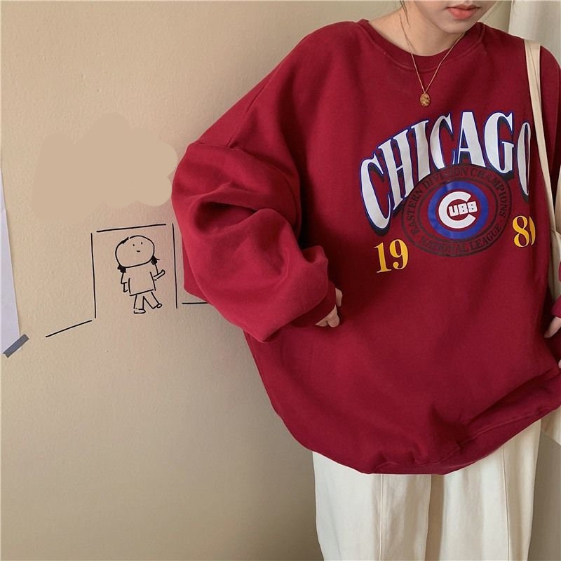 Chicago Illinois Gift Shop Style Comfy And Cozy Oversized Sweatshirt Retro Vintage Trends Cute Aesthetic Fashion Y2k 2000s 90s Style