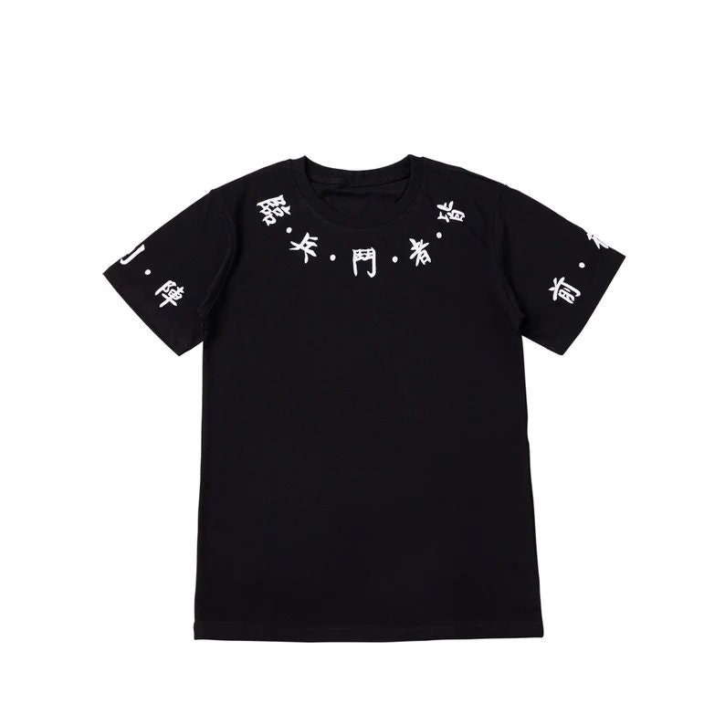 Japanese Streetwear Fighting Spirit Embroidery Tee Shirt Harajuku Urban Fashion Summer Black Kanji Short Sleeve T Shirt