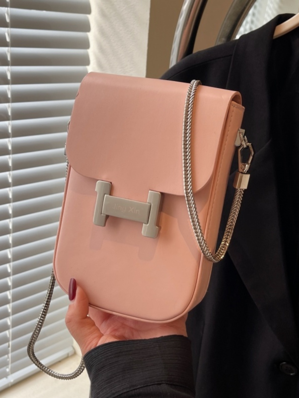 2025 Summer Mini Handbag for Women - High-End Korean Style Versatile Chain Crossbody Bag for Mobile Phones