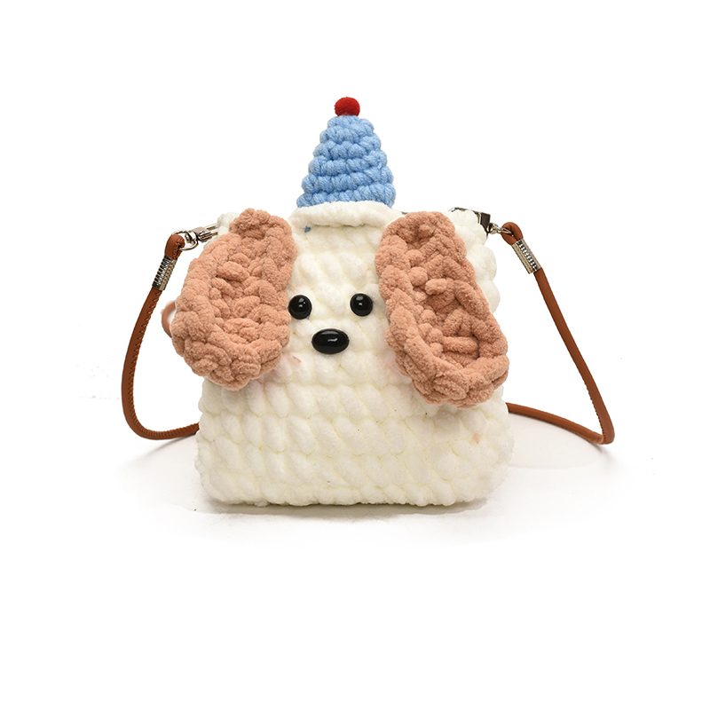 2025 Summer Quirky Cute Knitted Dog Mini Crossbody Phone Bag for Women - Trendy Fashion Accessory