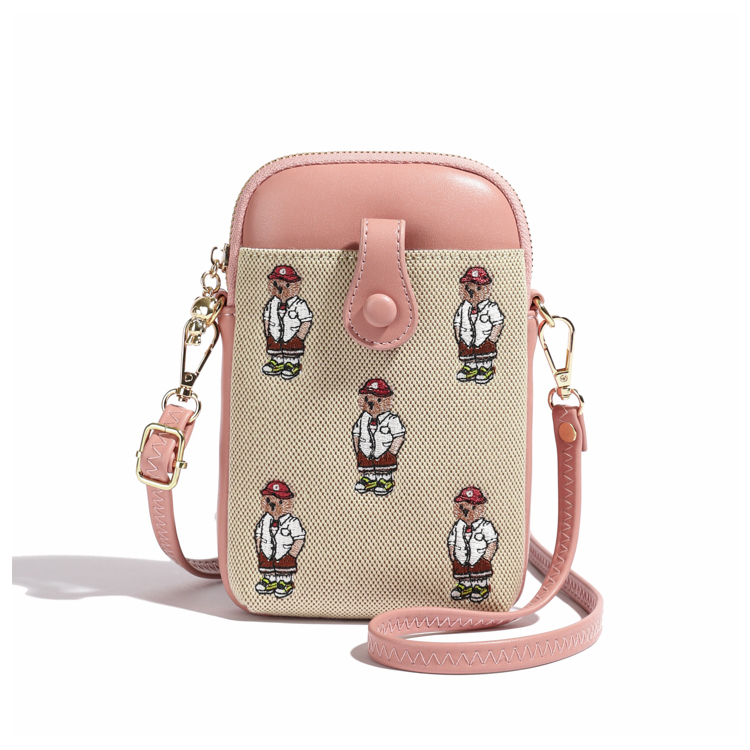 2025 Women's Embroidered Crossbody Bag - Versatile High-End Summer Shoulder Phone Bag