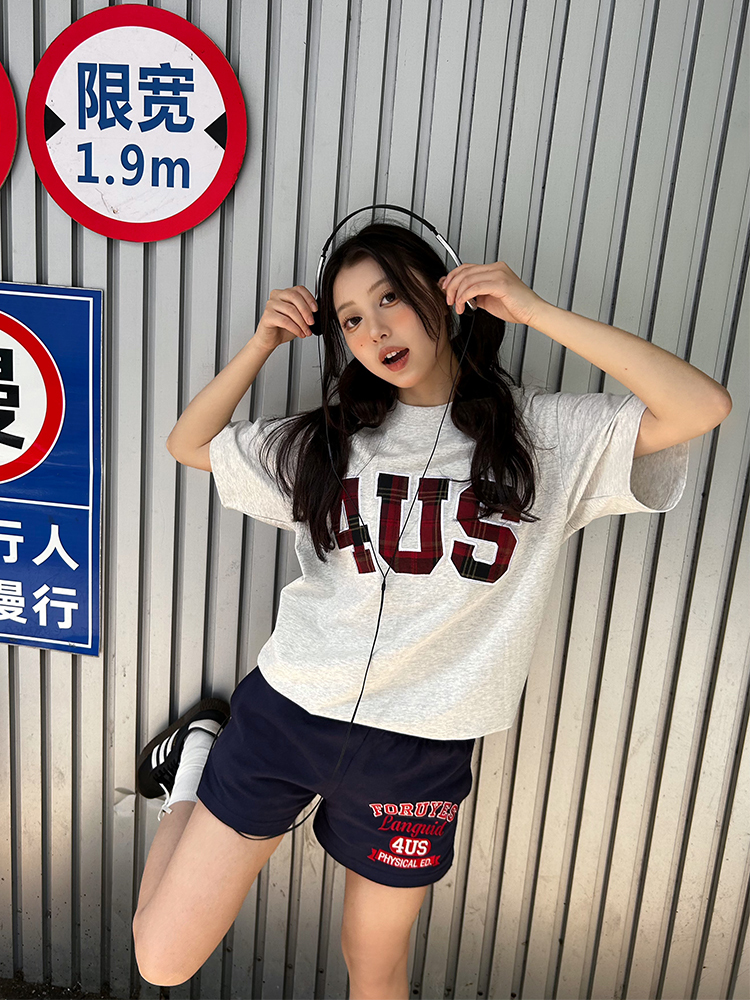 American Vintage Campus Style Slogan Logo Casual Shorts - Slim Fit Versatile Fashion for Trendy Looks