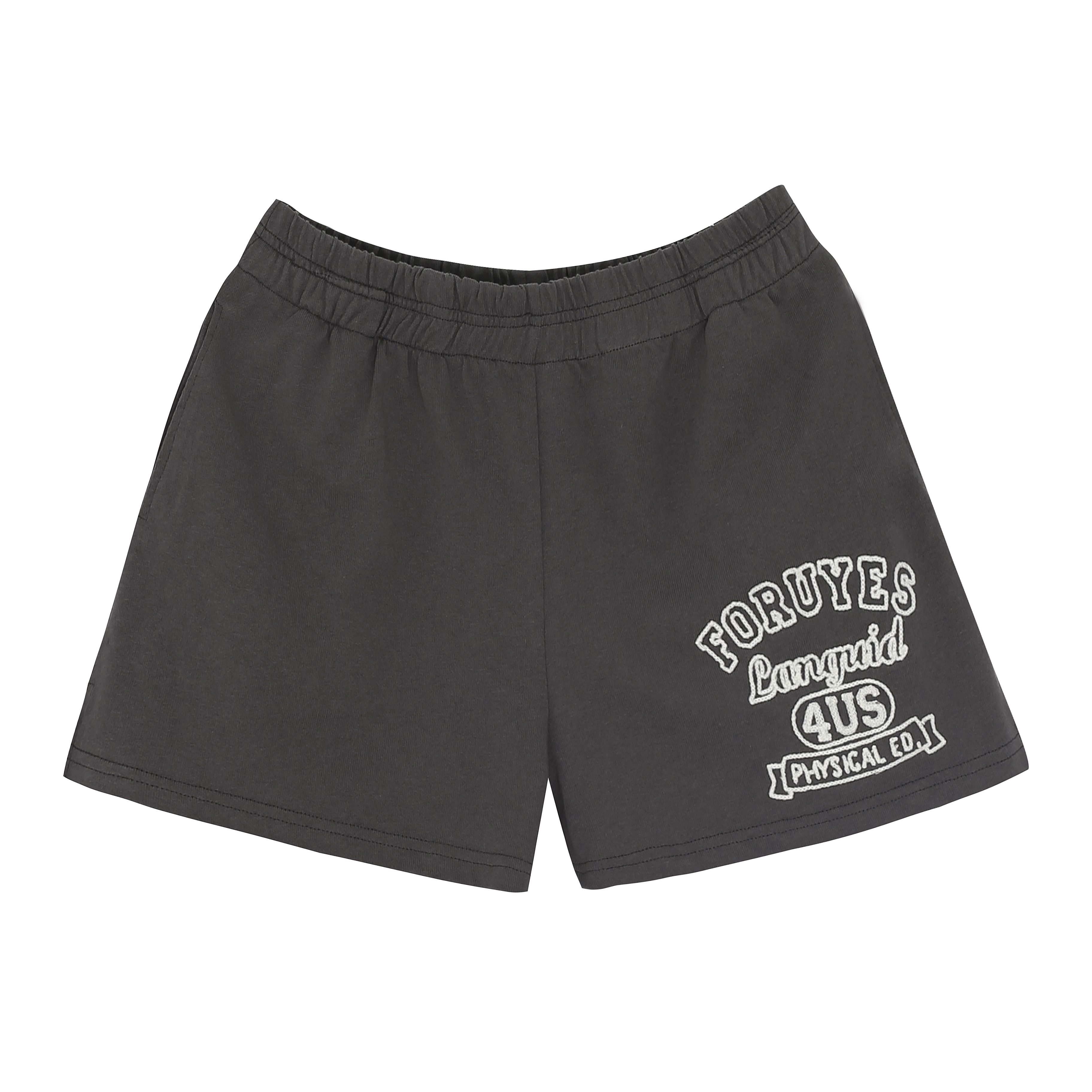 American Vintage Campus Style Slogan Logo Casual Shorts - Slim Fit Versatile Fashion for Trendy Looks