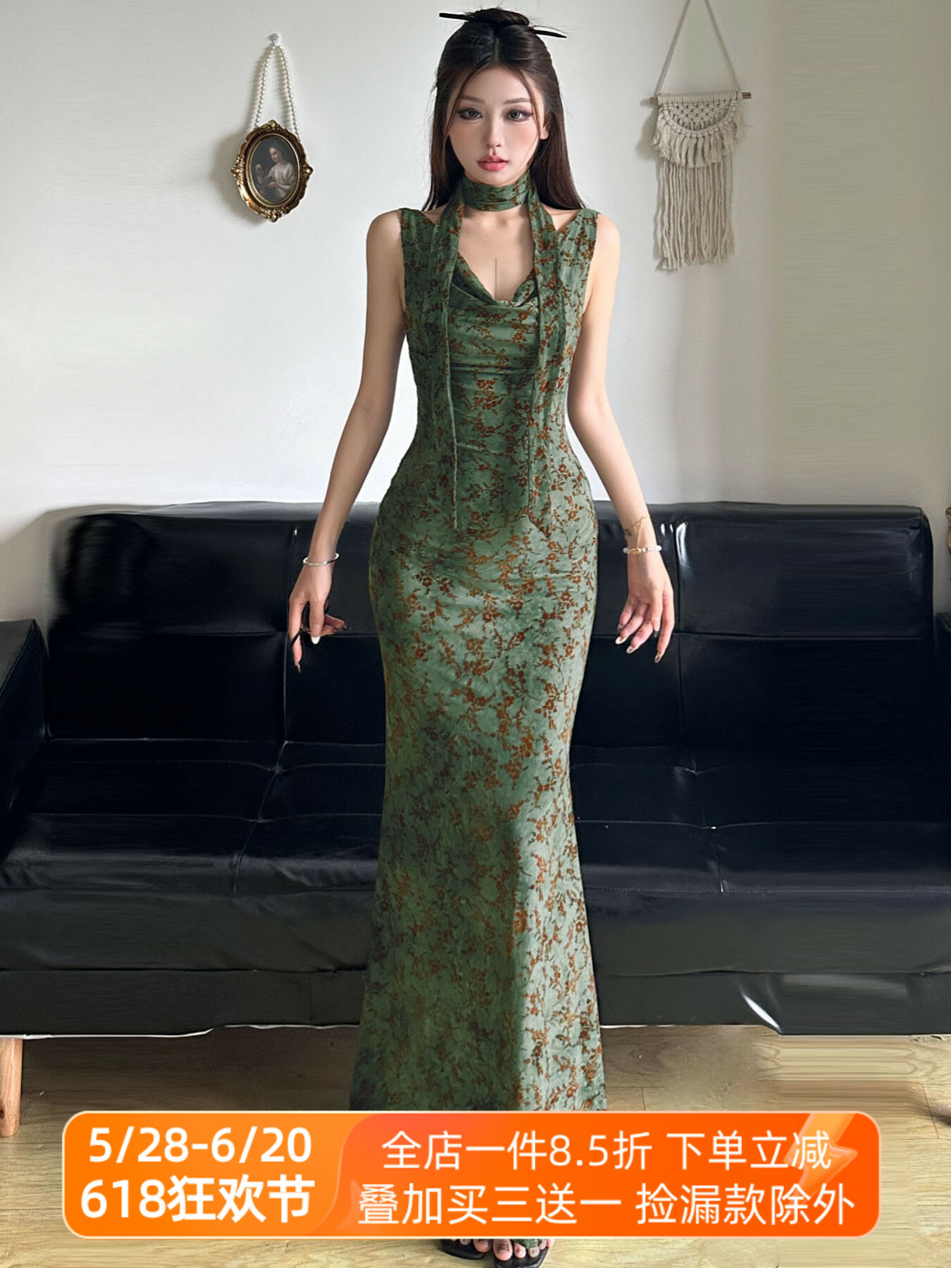 Ancient Charm Green Pine Fish Tail Long Dress for Women - Flowing Collar, Body-Hugging Chinese Style, Elegant Fashion