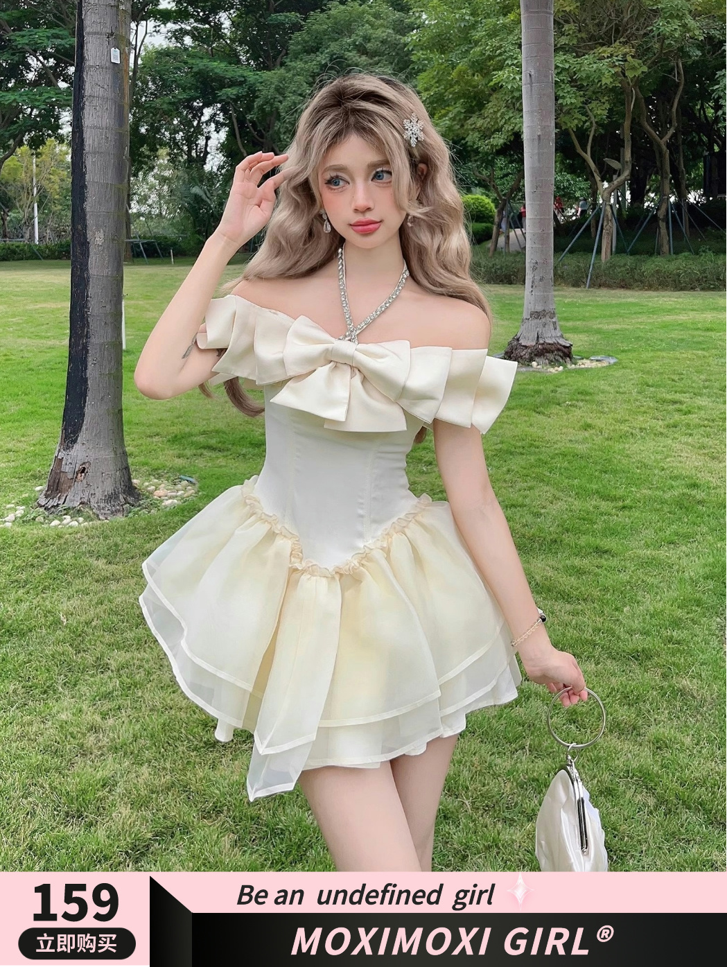Apricot Diamond-Studded Bow Puffy Princess Dress - Fairy Birthday Dress, Date Dress, 90s Style Party Dress