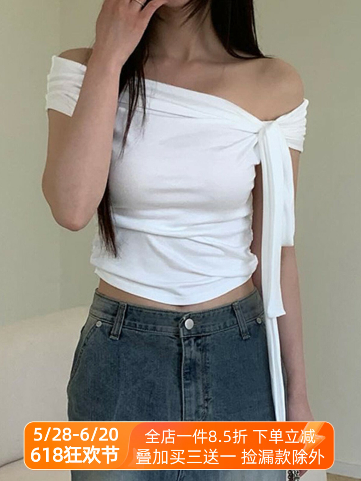 Asymmetrical Off-Shoulder Ruffled Top for Women - One-Shoulder Slimming Solid Color T-Shirt - Trendy 90s Style Fashion