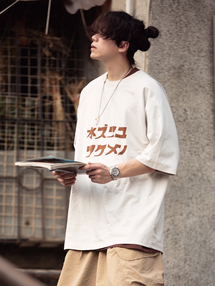 Casual Japanese Style Graphic T-Shirt for Men - Loose Fit, Drop Shoulder, Streetwear, Harajuku Inspired