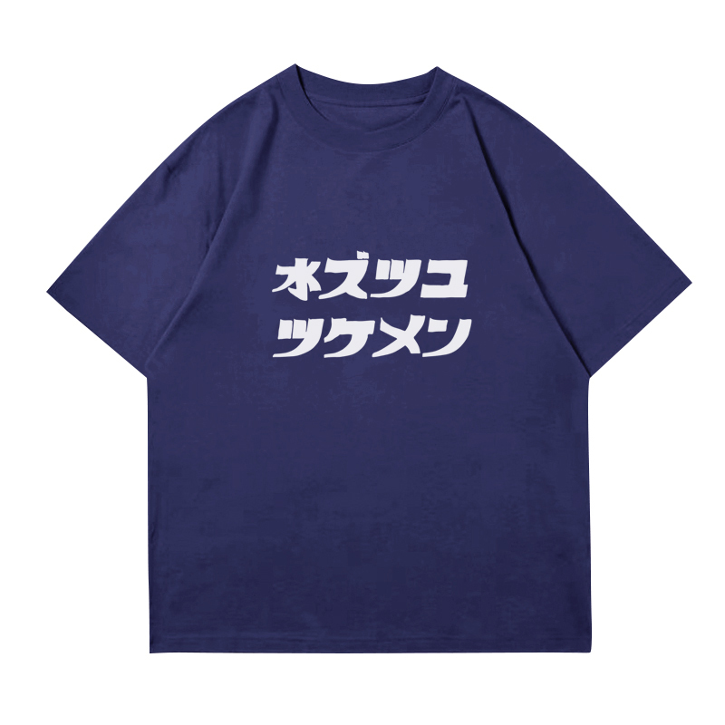 Casual Japanese Style Graphic T-Shirt for Men - Loose Fit, Drop Shoulder, Streetwear, Harajuku Inspired