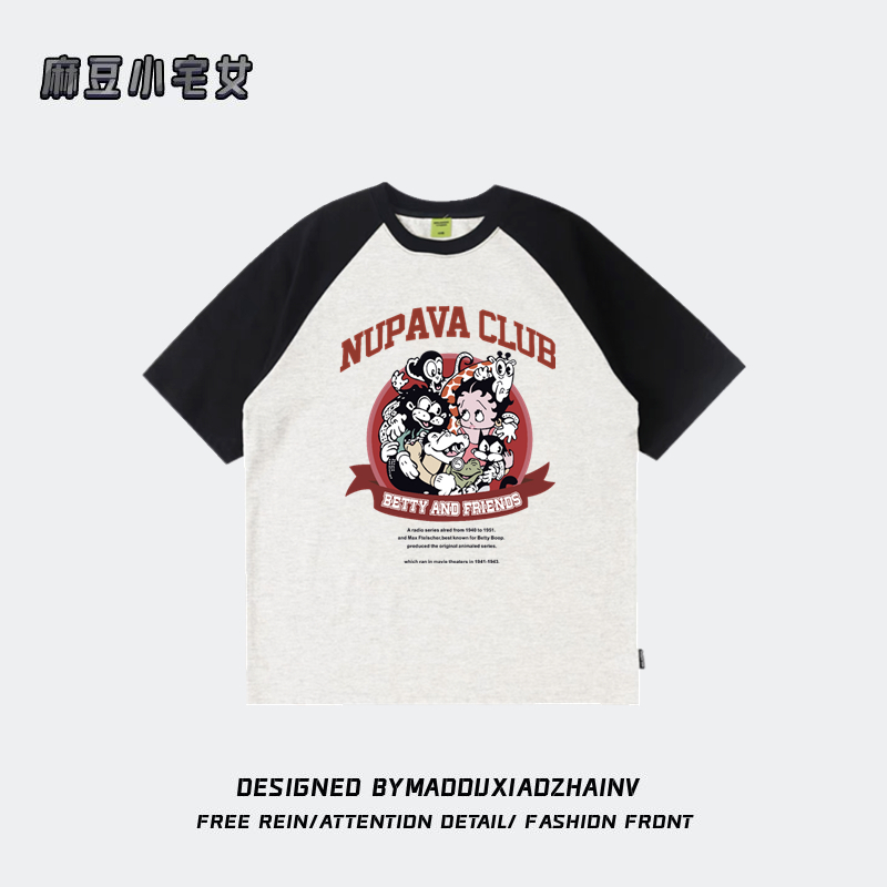 Chic Pure Cotton Hong Kong Style Cartoon Raglan Short Sleeve T-Shirt for Women Plus Size - American Retro Loose Fit Top