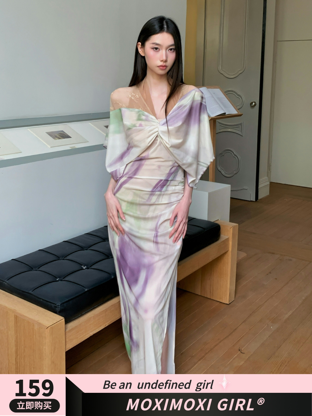 Chinese-Style Vacation Dress with Chest Pads - Flowing Kite Shadow Design, Deconstructed Aesthetic for Effortless Summer Style