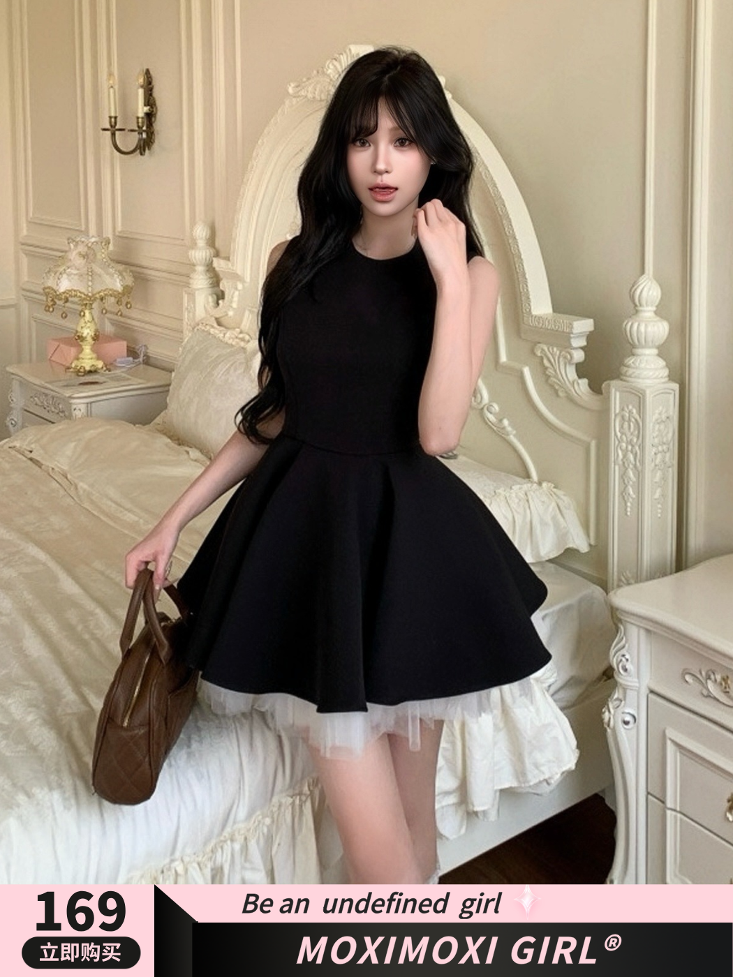 Color-Block Mesh Sleeveless French Hepburn-Style Puff Skirt Ballet Dress for Noble Ladies - Elegant Waist-Cinching Design