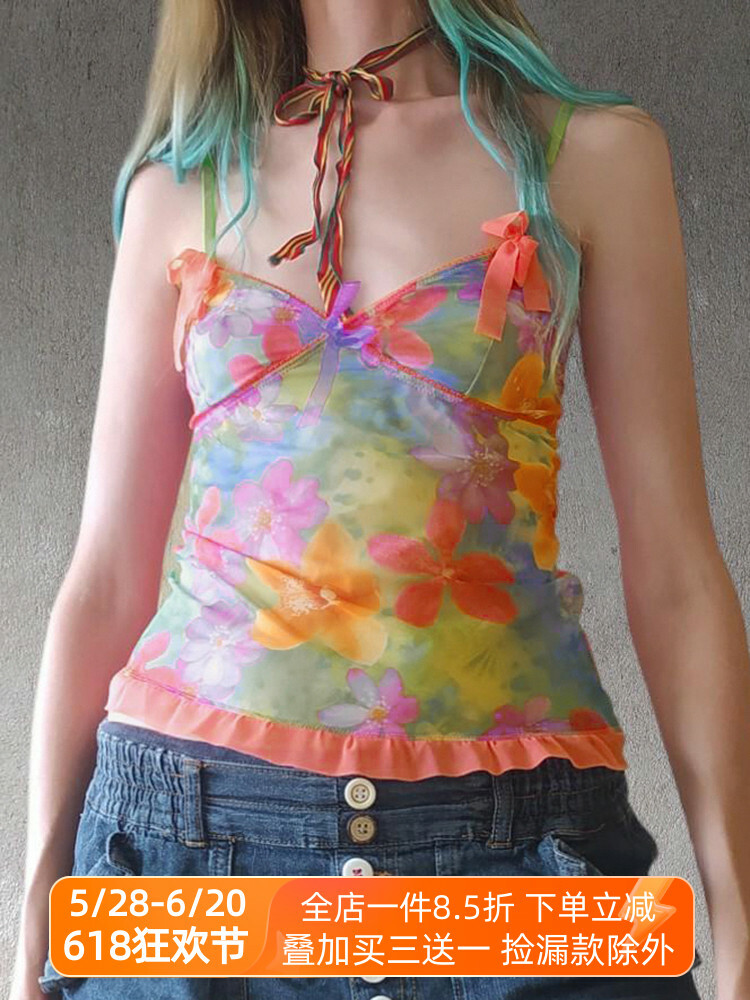 Colorful Floral Mesh Spaghetti Strap Women's Summer Vest - Forest Fairy Design, Dopamine Element, Trendy Y2K Style