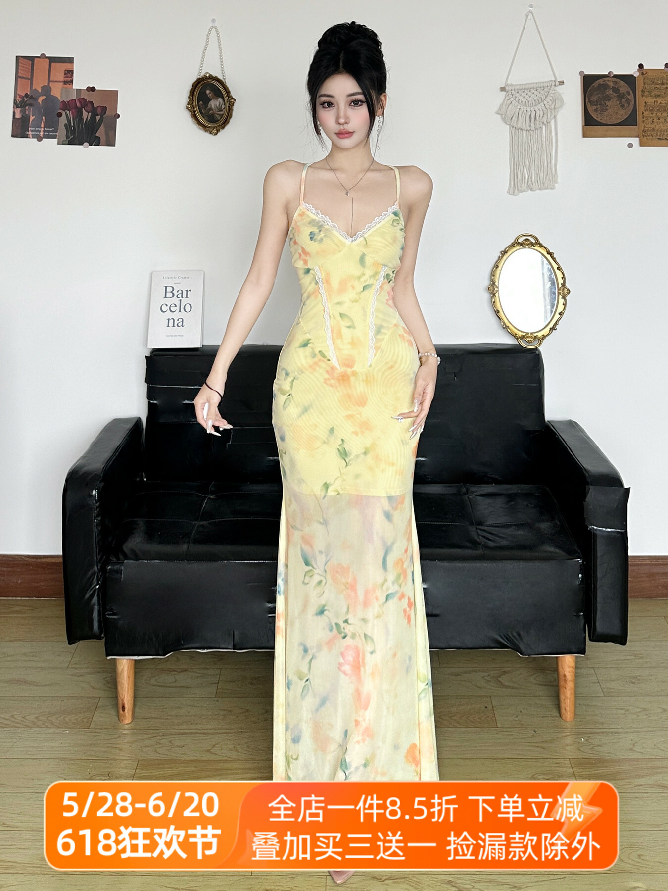 Floral Mesh Mermaid Long Dress - Women's Lace V-Neck, Fishbone Waist-Cinching, Vacation Ready, South France Garden Style