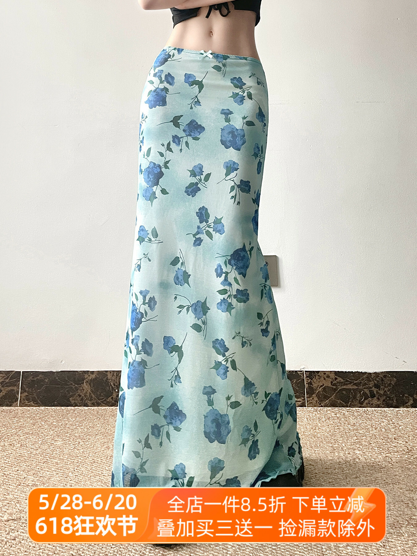 Floral Mesh Skirt Women's Low-Waist Slim-Fit Long Pants Vacation Style Summer Island Rose Fresh Mint Design