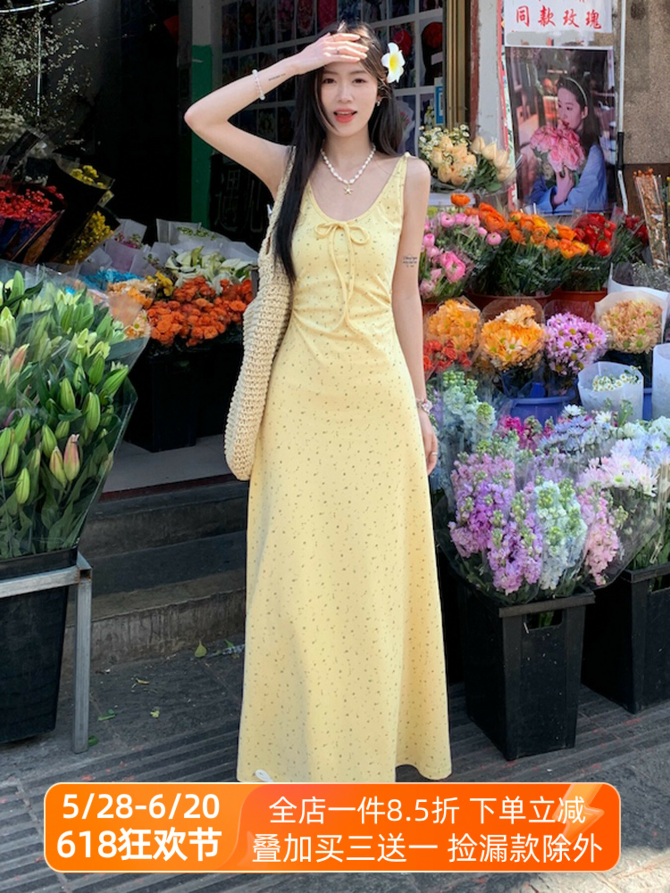 Floral Print Cami Long Dress for Women, Low Neckline and Bow Tie, Fresh Healing Style, Perfect for Summer, Boho Chic Fashion