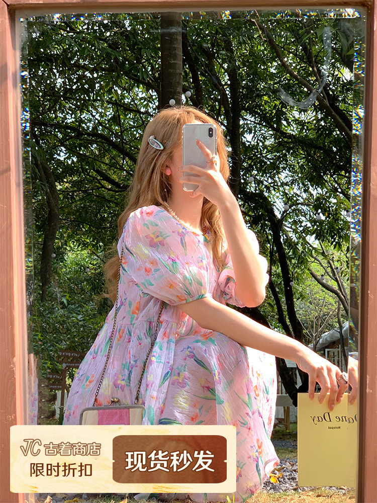 Floral Puff Sleeve A-Line Dress - Women's Vintage Summer Dress with Loose Fit, Romantic Style, Perfect for 90s and Y2K Looks