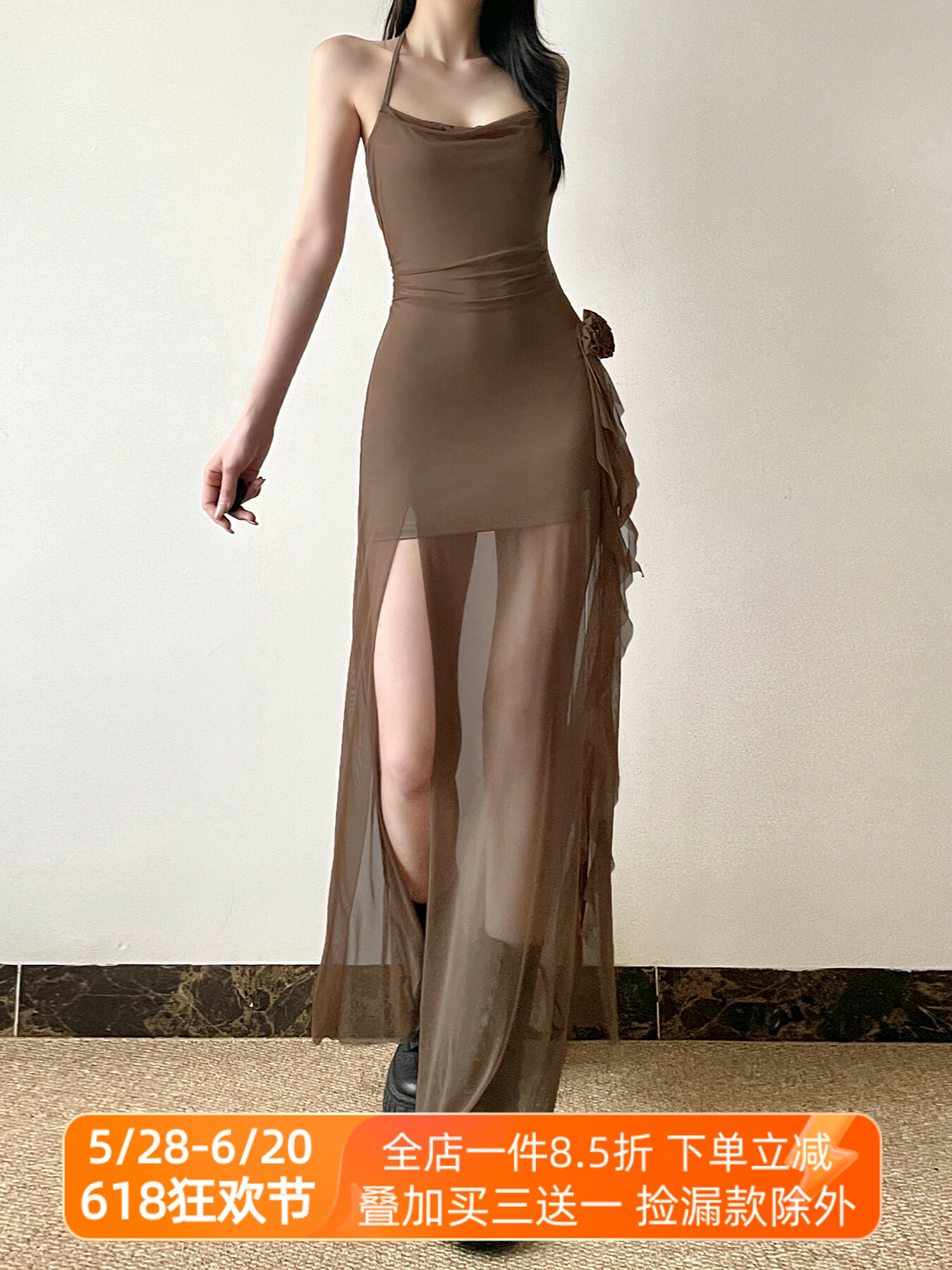 Floral Ribbon Split Hem Backless Halter Camisole Dress with Sheer Mesh Splicing - Y2K Style Long Skirt