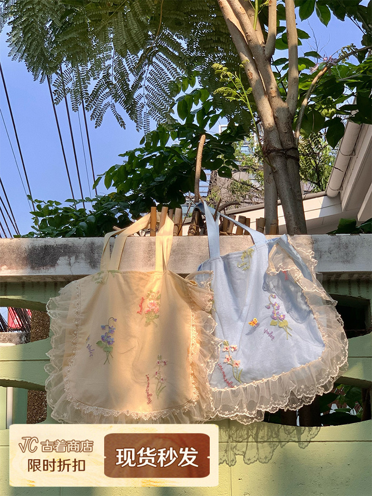 Flower Butterfly Lace Pearl Shimmering Crossbody Bag - Women's Vintage Summer Large Capacity Shoulder Bag