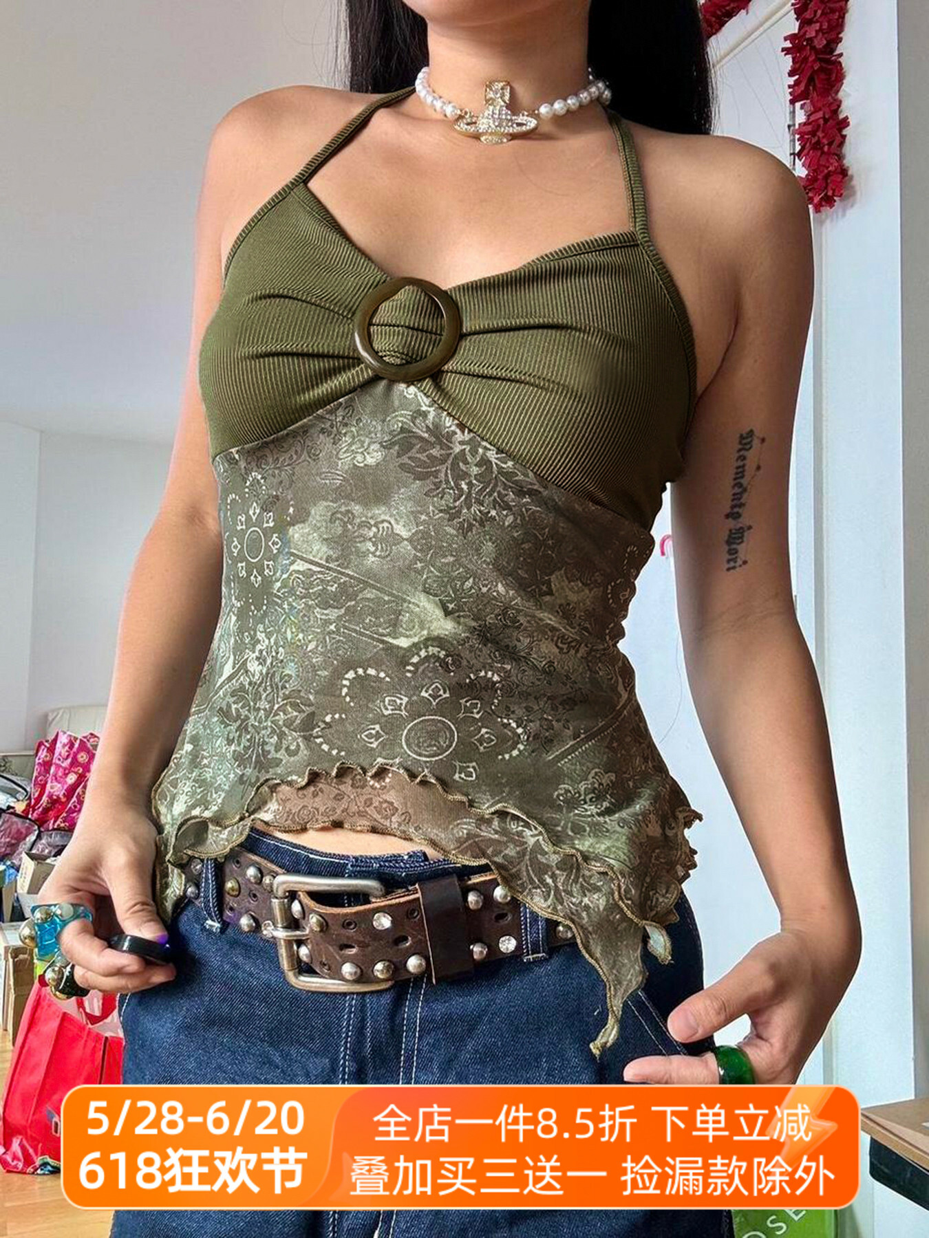 Forest Element Round Ring Buckle Neck Spliced Camisole Women's Ruffled Backless Slim Top - Y2K Chic Fashion