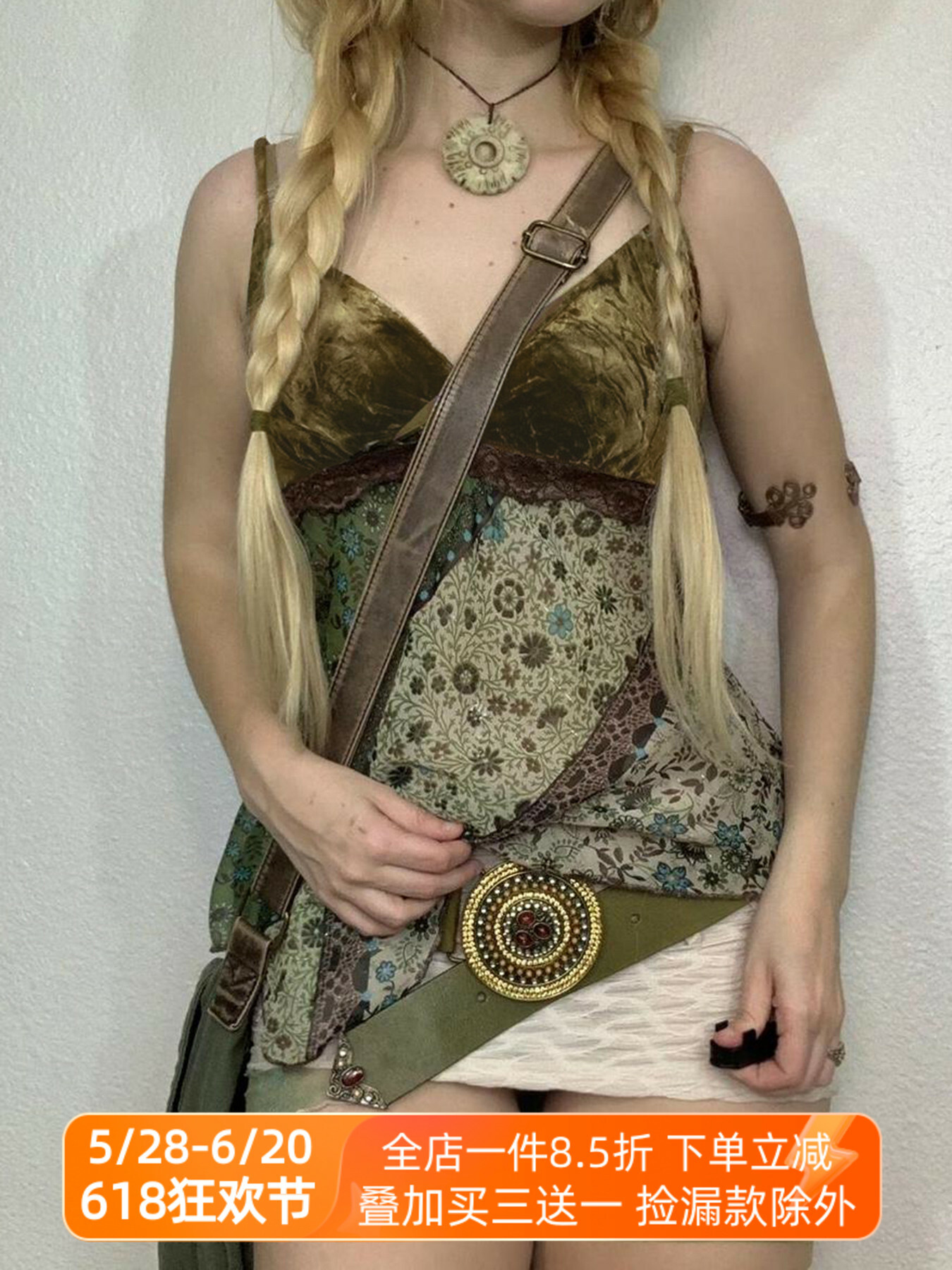 Forest Style Folk Floral Patchwork Spaghetti Strap Women's Asymmetrical Mid-Length Ethnic Vest - Boho Chic 90s Inspired Fashion