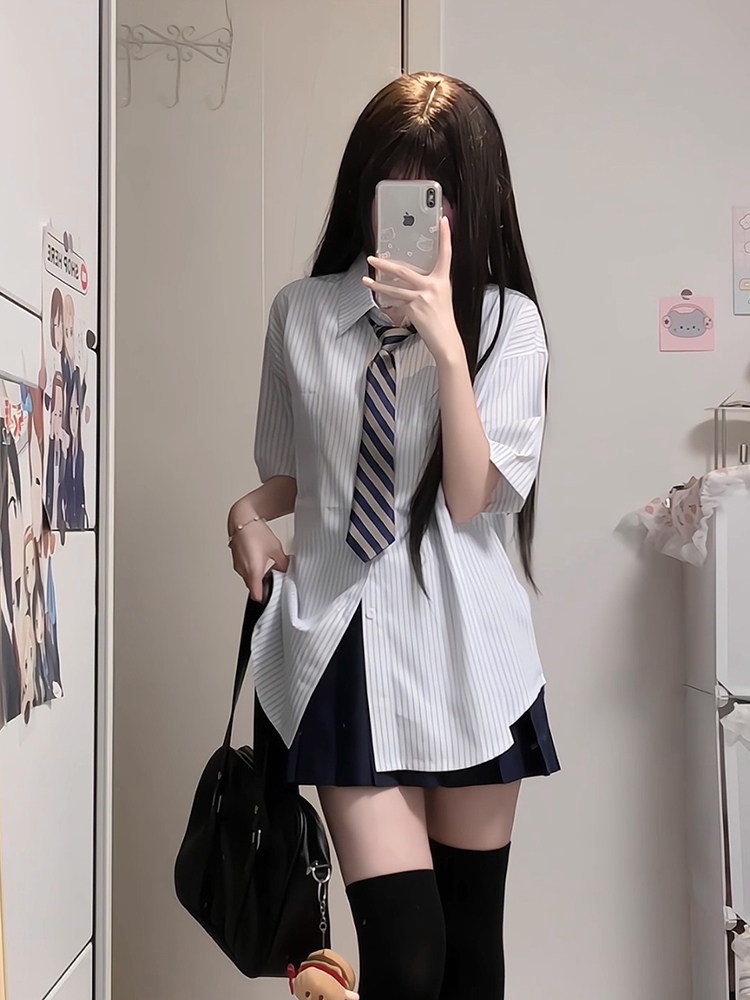 Four-Piece JK Uniform Set for Women: Striped Long Sleeve Shirt, Loose Fit, Pleated Skirt - Trendy 2024 Autumn Style