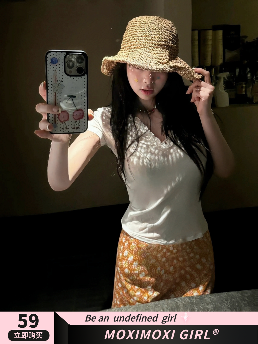 French Style Artistic Floral Half Skirt - Sweet Little Pumpkin Slimming H-Line White T-Shirt - Trendy Y2K Fashion