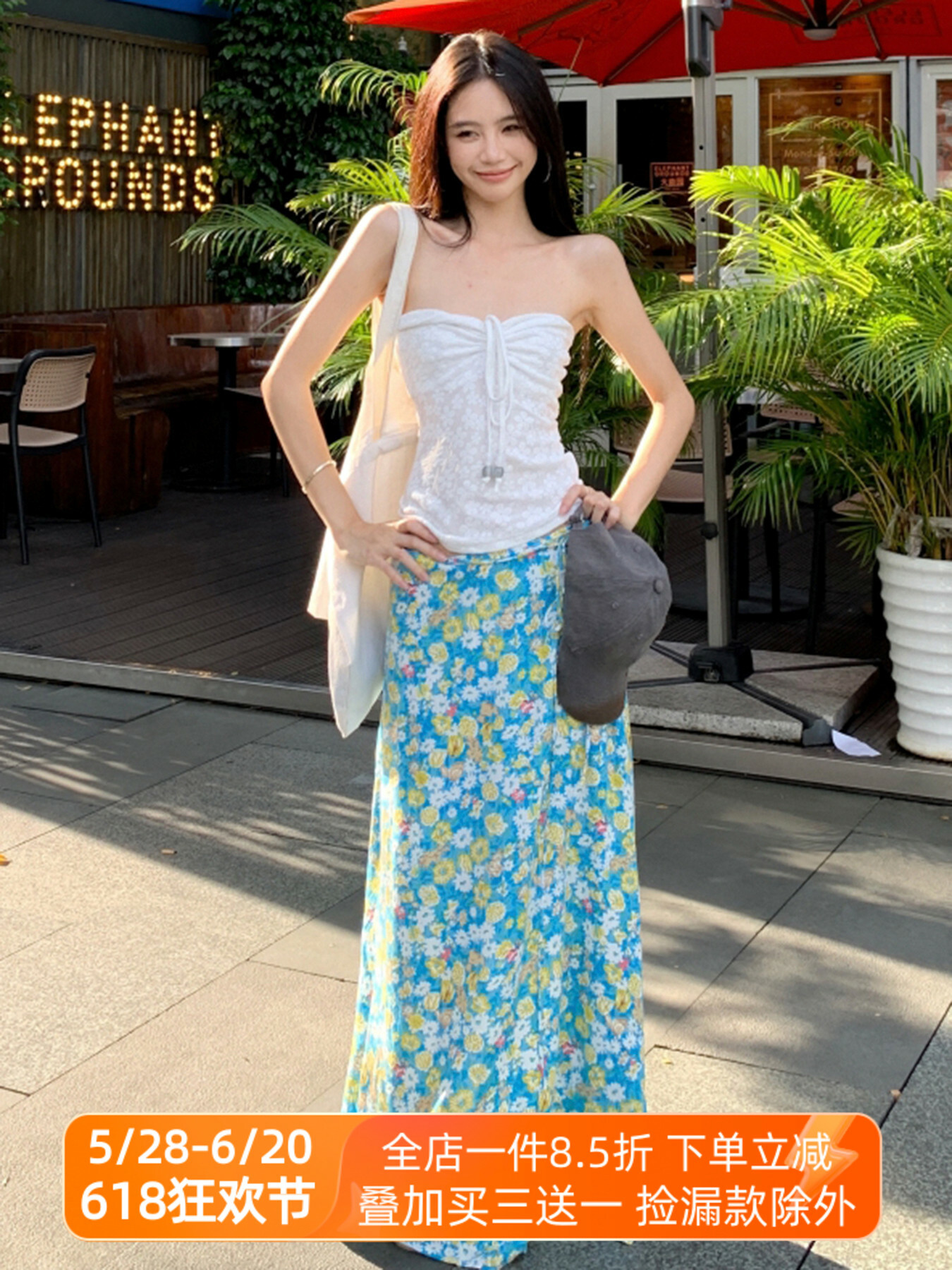 Fresh Floral Tie Low Waist Mid-Length Skirt for Women - Beachy Straight Style Skirt, Perfect for Summer and Vacation Wear