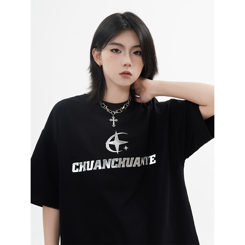 Heavyweight American Street Style Short Sleeve T-Shirt for Men & Women, Loose Fit with Small Collar, Trendy 90s Inspired Fashion.