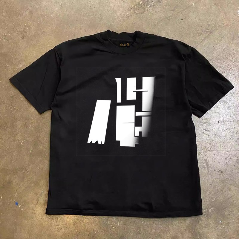 Heavyweight Couple's Loose Short-Sleeve T-Shirt in 260g Pure Cotton - Charitable Upward Hero Design, Unisex Fashion Tee for Casual Wear