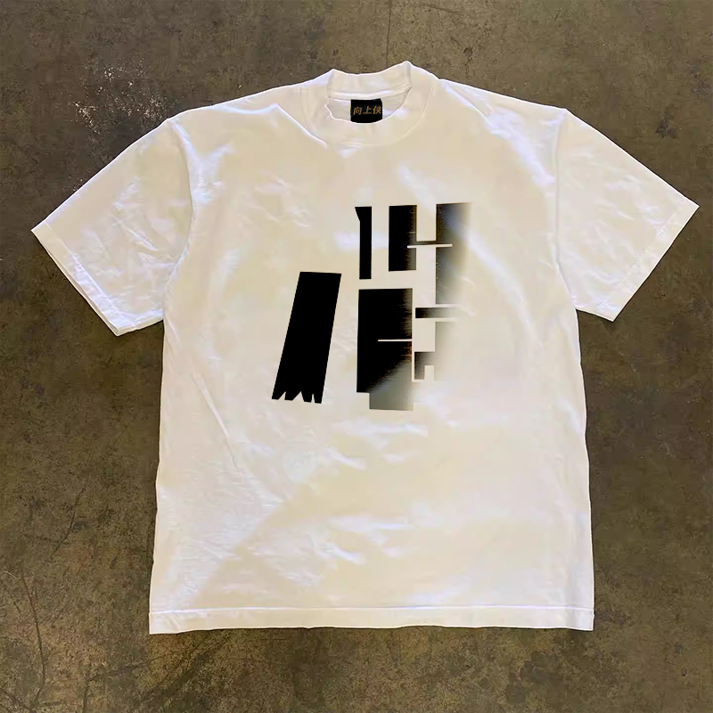 Heavyweight Couple's Loose Short-Sleeve T-Shirt in 260g Pure Cotton - Charitable Upward Hero Design, Unisex Fashion Tee for Casual Wear