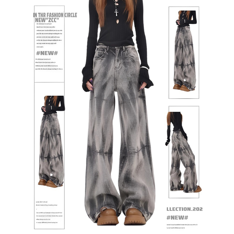 High-End Retro Wasteland Tie-Dye Gray Wide-Leg Jeans for Women - Loose High-Waisted Slim Straight Pants for Autumn & Winter
