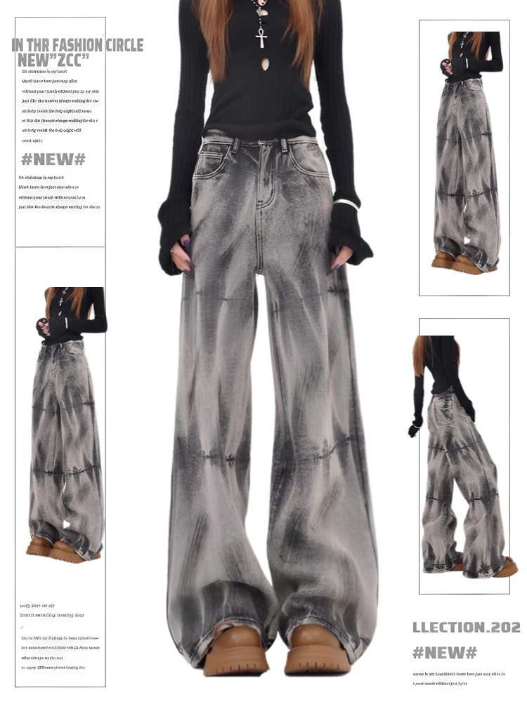 High-End Retro Wasteland Tie-Dye Gray Wide-Leg Jeans for Women - Loose High-Waisted Slim Straight Pants for Autumn & Winter