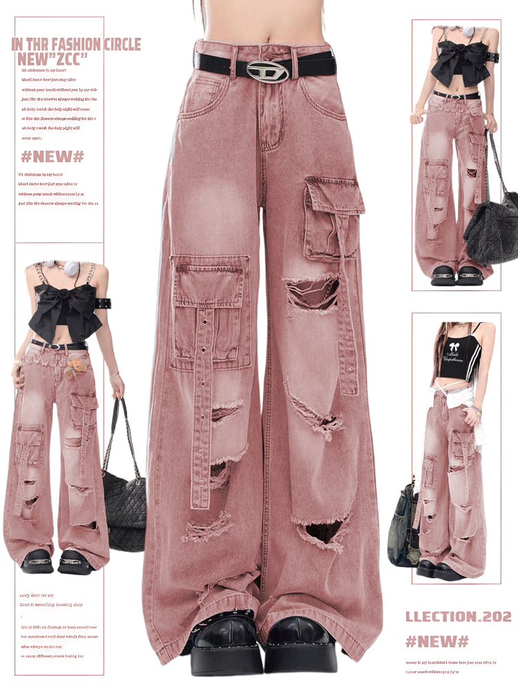 High Street Pink Ripped Jeans for Women, Loose Wide-Leg Floor-Length Pants, Spring Autumn 2025 Fashion