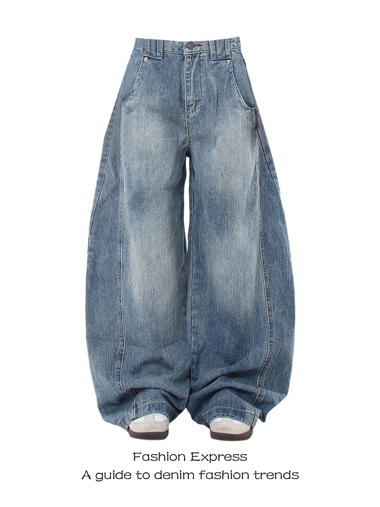 High-Waisted Deconstructed Curved Knife Jeans for Women - Vintage Washed Bamboo Wide-Leg Pants for Autumn/Winter 2025