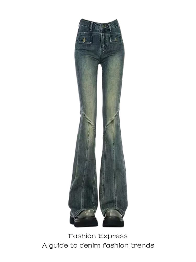 High-Waisted Retro Flared Jeans for Women, Slim Fit Bell-Bottom Pants, Autumn Winter 2025 Trend