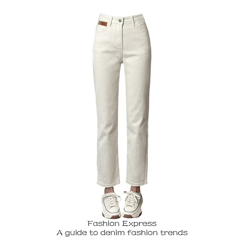 High-Waisted White Star Embroidered Denim Pants for Women, Loose Straight Wide-Leg Trousers, Autumn Winter Fashion