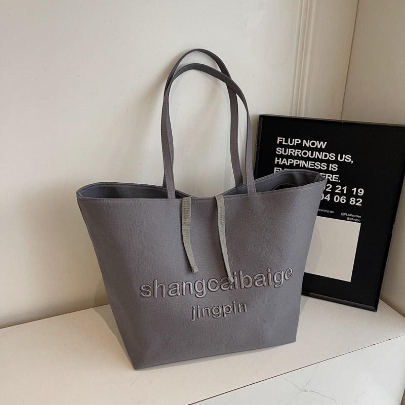 Japanese Harajuku Canvas Tote Bag for Women - 2025 Embroidered Letter Design, Large Capacity, Stylish Commuting & Shopping Bag