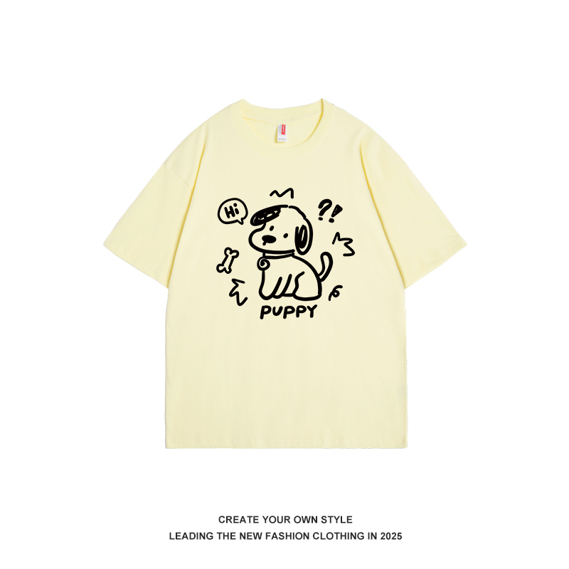 Japanese-Style Cartoon Dog Print Short Sleeve Top for Women - Cute Playful Petite Graffiti Fashion 2025