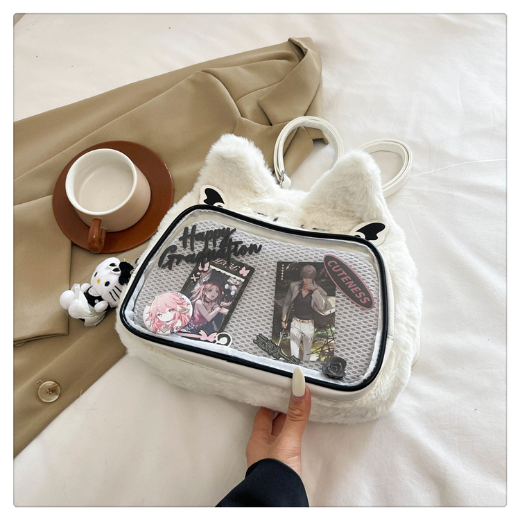 Japanese-Style Cute Cartoon Plush Crossbody Backpack for Spring/Summer 2025 - Trendy Hot Girl Double Shoulder Bag