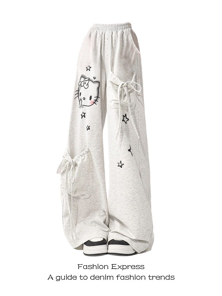 Japanese-Style Gray Casual Pants for Women, Loose Draped Straight-Leg, Floor-Length, Autumn Winter Fashion 2025