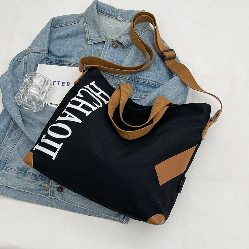 Japanese-Style Large Capacity Canvas Tote Bag for Women - Versatile Casual Commuting Handbag & Crossbody Bag