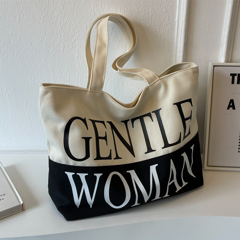 Japanese Style Large Capacity Canvas Tote Bag for Women - Versatile Casual Mommy Shoulder Bag for Class and Commuting
