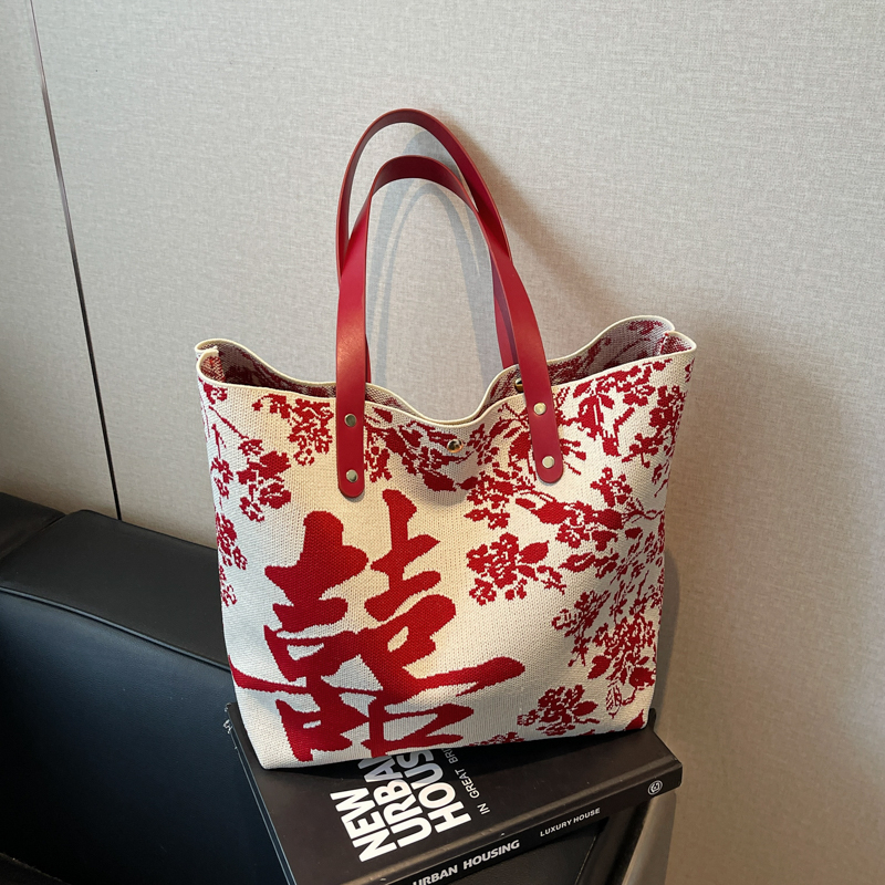 Korean-Style Bride Wedding Tote Bag 2025 - Double Happiness Design, Shoulder Commuting Handbag, Bridesmaid Gift Bag
