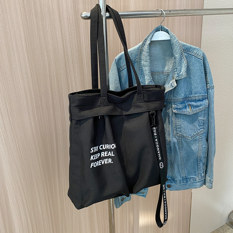 Korean Style Large Capacity Canvas Shoulder Bag for Women - Versatile Casual Tote for Students, Perfect for Class and Everyday Use