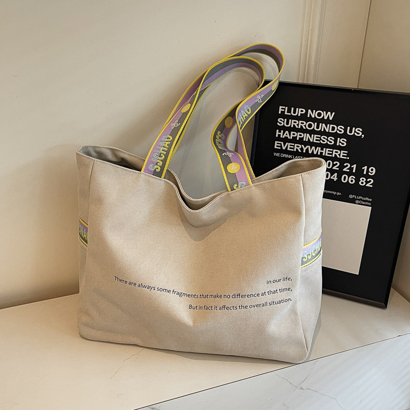 Korean-Style Large Capacity Canvas Tote Bag for Women, 2025 New Model, Perfect for Short Trips and Commuting