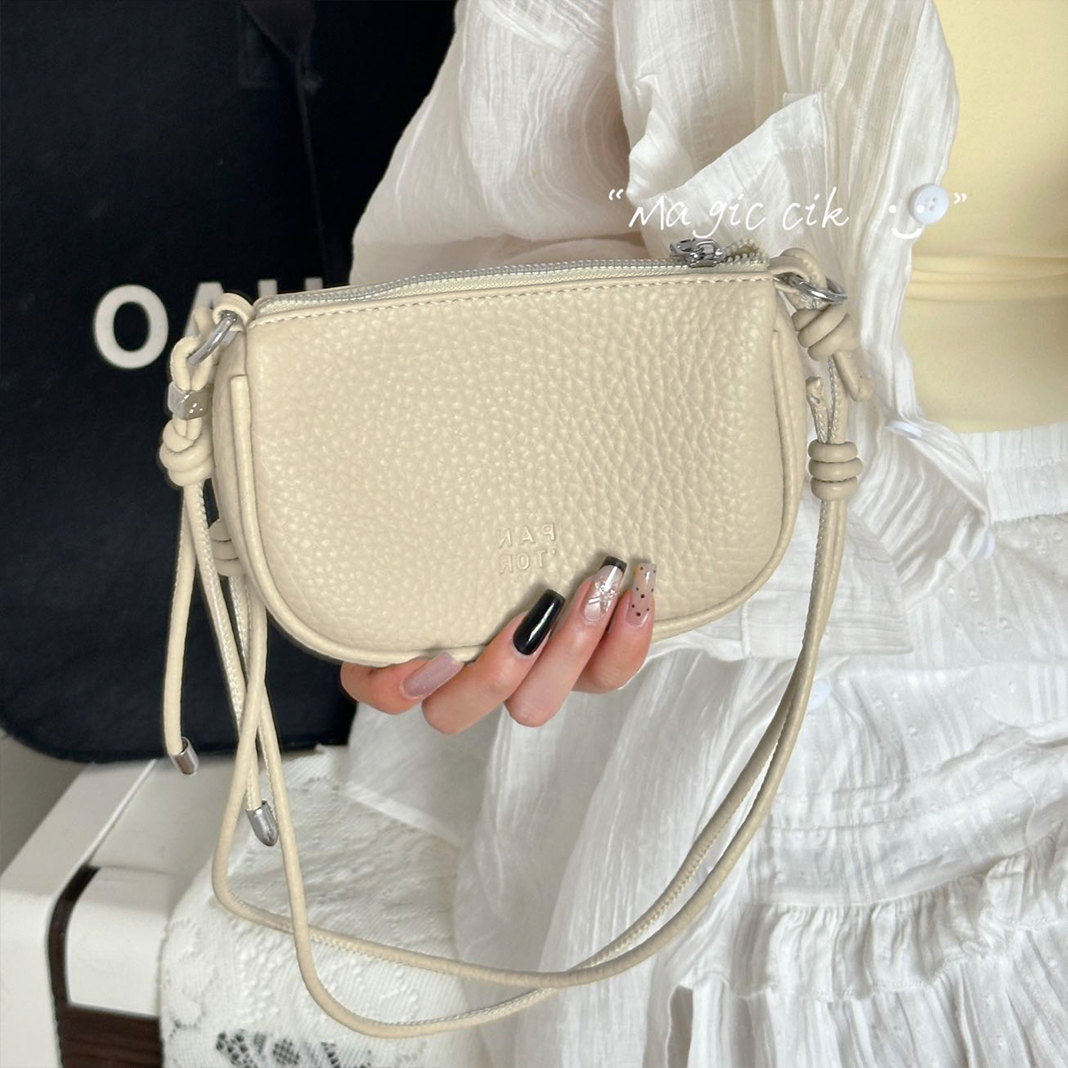 Korean-Style Minimalist Mini Shoulder Commuter Bag for Women - 2025 Summer Trendy Crossbody Small Square Bag
