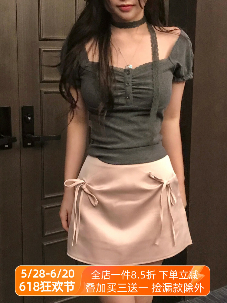 Korean Style Ruffled Short Sleeve Top and Bow Half-Length Skirt Set - Chic Seoul Diary Look