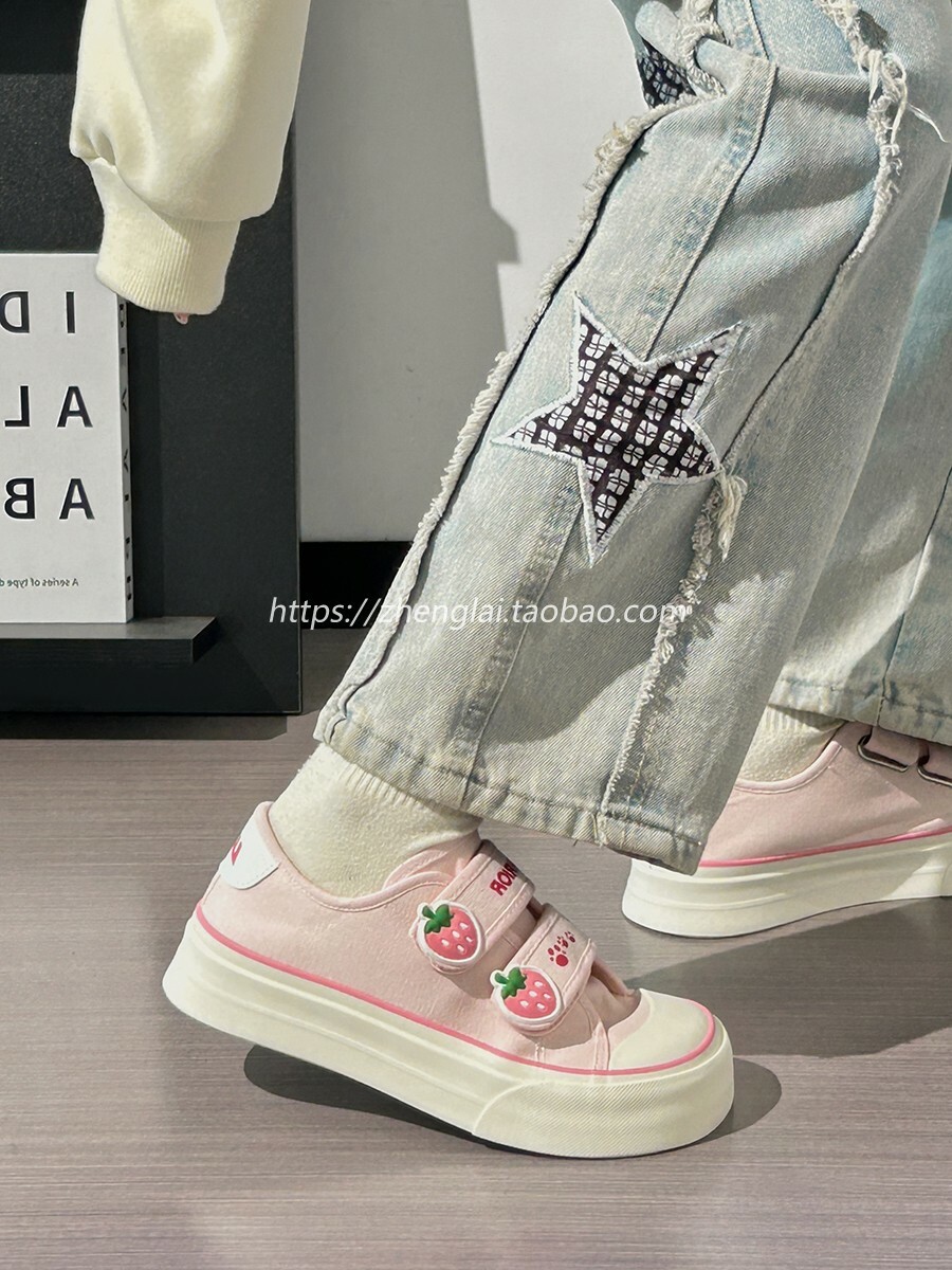 Korean Style Strawberry Heart Velcro Canvas Sneakers for Women - Breathable Sports Shoes for Students
