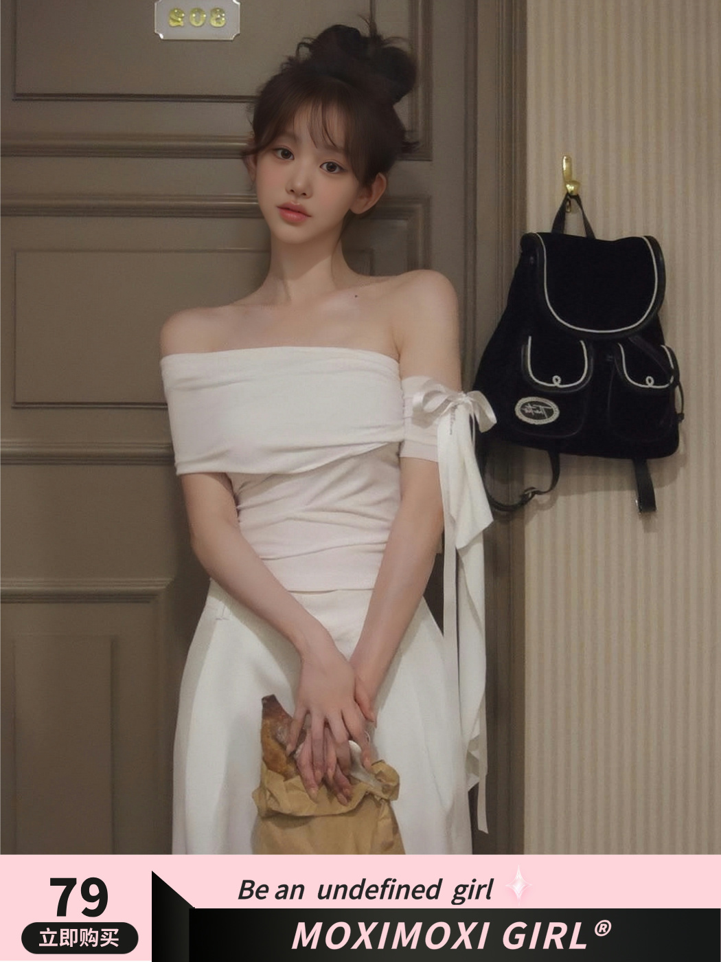 Korean Style Women's One-Shoulder Ruffle Lace Short Sleeve T-shirt - Summer Holiday White Top for Instagram Ready Looks