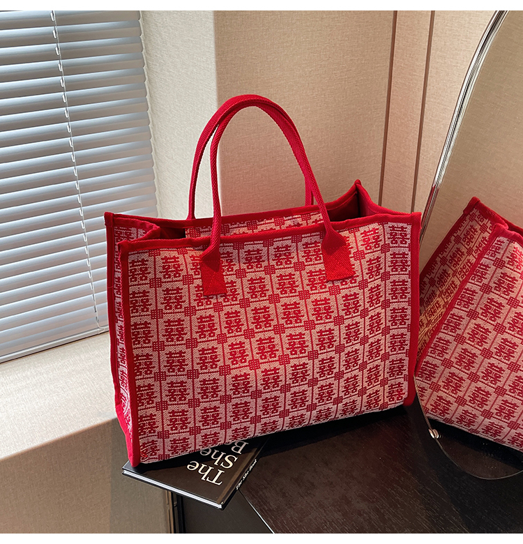 Large Capacity Canvas Bride Tote Bag for Weddings - Joy Character Design, Red Shoulder Bag, 2025 New Style